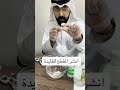 سبائك الذهب و البقع الحمراء 