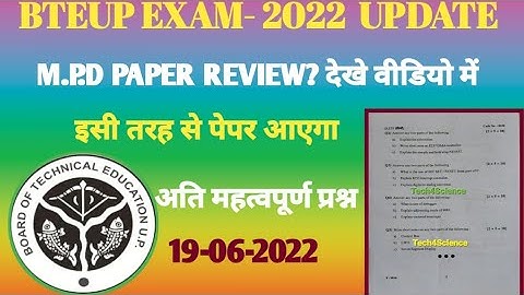 Microprocessor Development system paper EE ic 6th Sem.//tech4science//dharam sir//bteup latest news