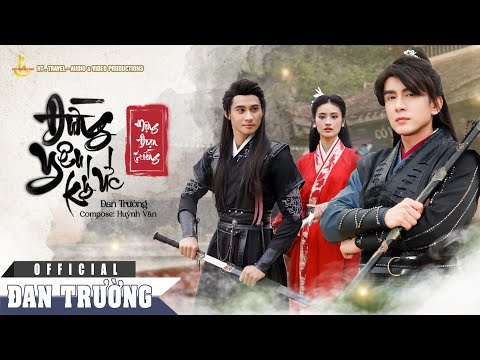 MV CỔ TRANG - ĐỪNG YÊU KÝ ỨC (MỘNG ĐOẠN TRƯỜNG) || ĐAN TRƯỜNG