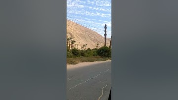 تلاوه خاشعه من سورة يوسف الشيخ عبد العزيز سحيم