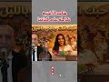 حبك انتي جابني بالليل عبد العزيز أحوزار 2026     