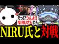 ソロラン中のNIRUさんとランクで激突するボルズ【VOLzZ/Peace/RAS/切り抜き】