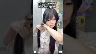 The Duality Of Xiaohongshu Resimi