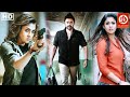 Venkatesh, Nayanthara (HD)-New Blockbuster Full Hindi Dubbed |Telugu Hindi Dubbed |The Real Man Hero