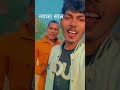 Nayaka Sal#love #videoaasishYadev 2026