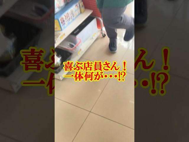 プレゼントくじ