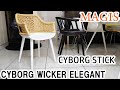 籐(とう)とプラスチックが融合した椅子「サイボーグ ウィッカー」＆木材とプラスチックが融合した椅子「サイボーグ スティック」