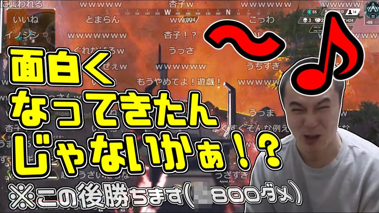 勝利確定BGMバグからの勝利【2021/10/28】