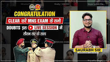 MNS LIVE INTERACTION WITH SAURABH SIR BEFORE EXAM | MNS EXAM 2021