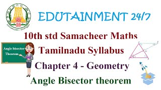 10th std Maths|TN Samacheer Syllabus|Chapter 4|Geometry|Angle bisector theorem