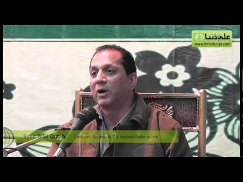 Taqdeer Aur Tadbeer by Syed Bilal Qutab at Qasim A...