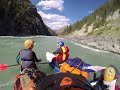 Прохождение порога Аккемский прорыв