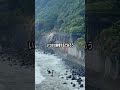 大崩海岸の廃洞門 #廃道 #廃墟 #shorts