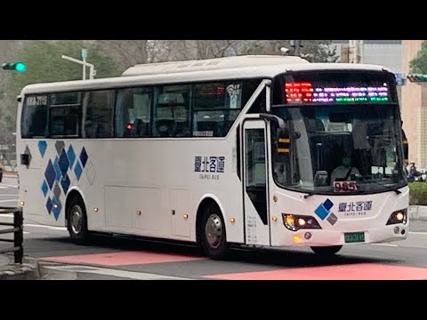 首都客運集團特輯64