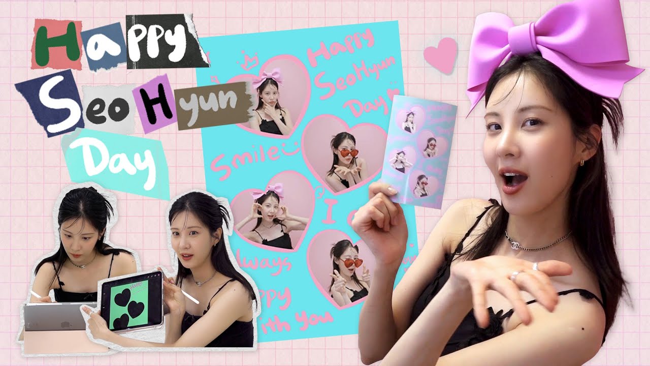 오늘 생일인 ‘팬 사랑 전문가’가 준비한 센스있는 선물? #해피서현데이 💝 [Eng Sub]