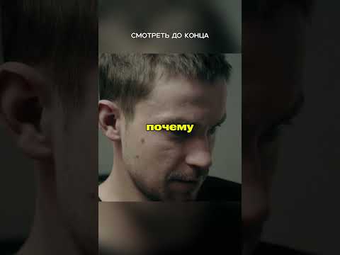 🔥 ПСР: Вероника рассказал всю правду про Рыбкину! #бурунов #сериал #петров #полицейскийсрублёвки