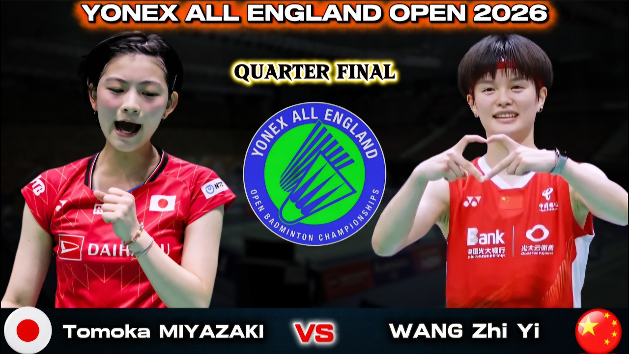 宮崎友花 (日本) vs 王志儀 (中国) | オールイングランド 2026 バドミントン
