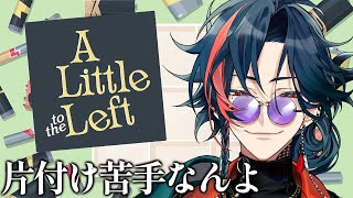 魁星(かいせい)の配信のサムネイル画像