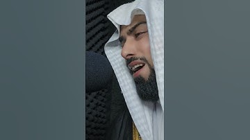 تلاوة مشوقة للقرآن الكريم بصوت الشيخ خالد الجليل"♥️♥️♥️🔥