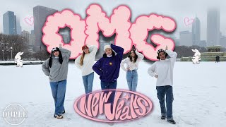 Kpop In Public One Take Newjeans 뉴진스 Omg Dance Cover Snow Ver.