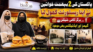 Women Entrepreneurs In Pakistan | Hers Cafe Garden East Karachi