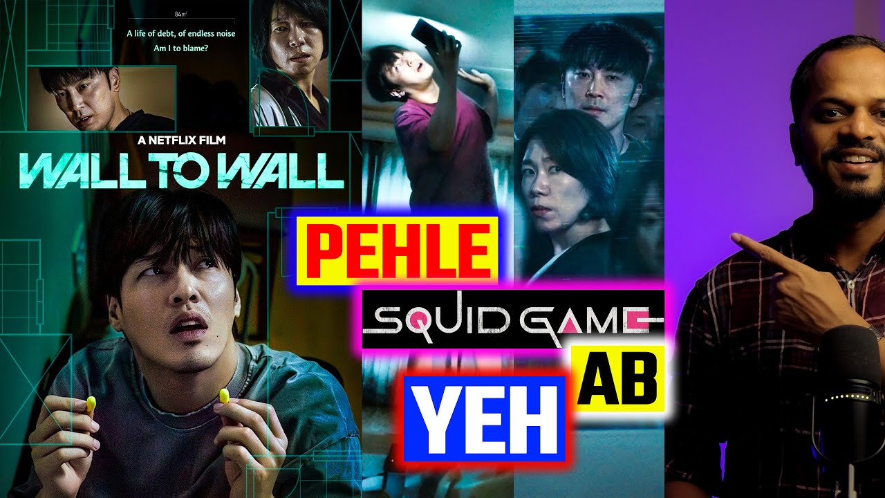 Wall To Wall 2025 Netflix Movie Review Hindi | FeatFlix