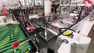 120pcs/min glue patch handle bag making #machine #chovyting #bagmakingmachine