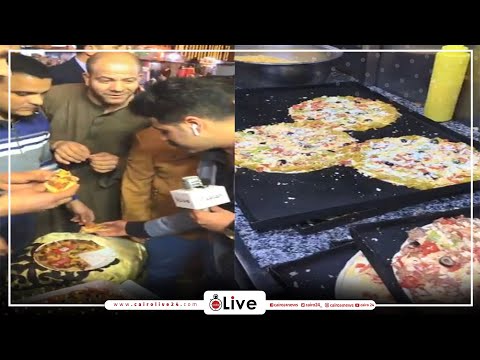 مديرية الصحة بالجيزة تبرئ بيتزا وفطائر الأمير اللحوم مطابقة للمواصفات وجولة داخل المحل