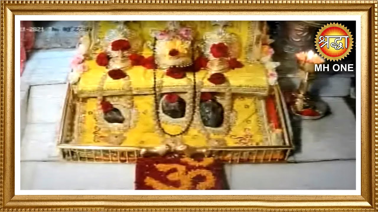LIVE || Maa Vaishno Devi Aarti from Bhawan || माता वैष्णो देवी आरती || 11 February 2021