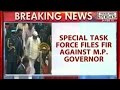 Special Task Force Files Against