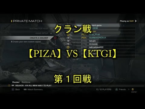 【COD:G】ぎんこん。のゲーム外国人実況~クラン戦Part1 PIZA vs KTGI~【Reinforce】