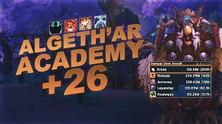 200K OVERALL DPS!? | Algeth'ar Academy +26 | Balance Druid PoV