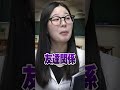 先生に意外とバレてる生徒の秘密 #shorts #学校 #先生