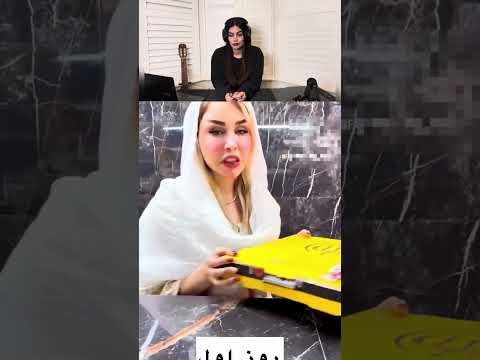 تا ميتونى بخند دنيا دوروزه ٠٠٠٥