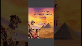 Güzel Anlamlı Sözler Abone Olup Beğeni Yorum Yapar Mısın Beni Öneçıkart