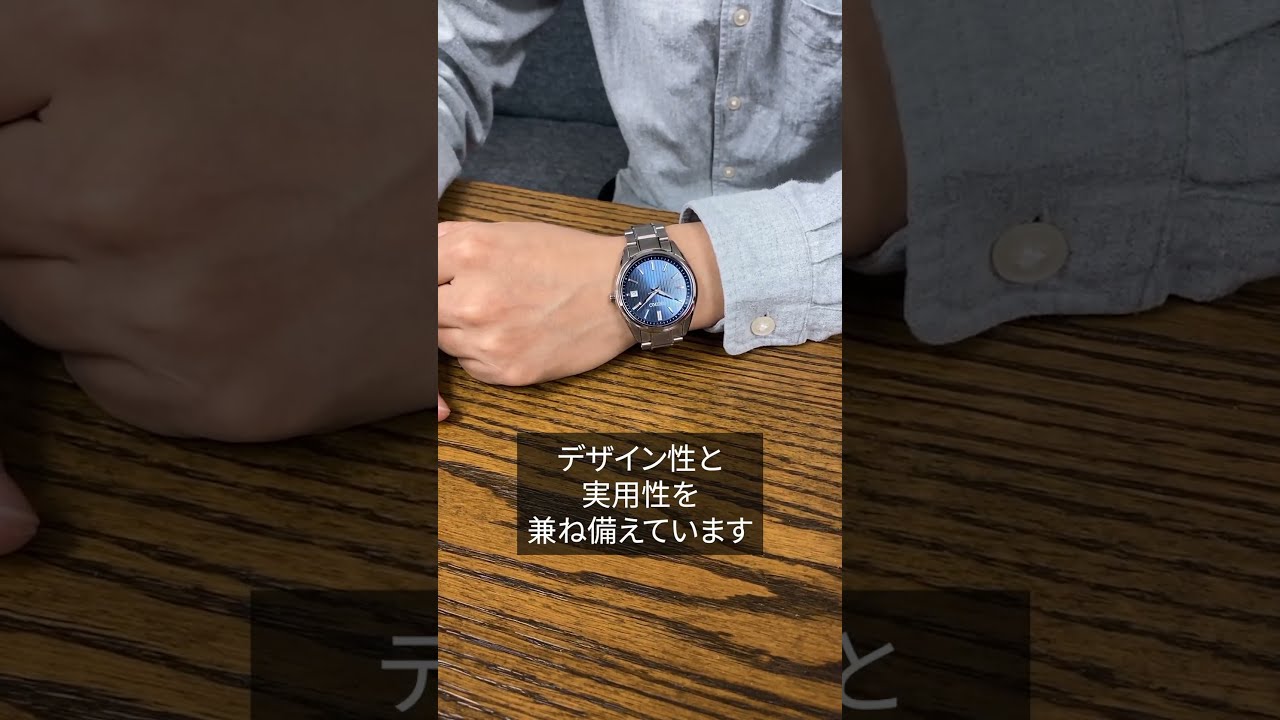 SBTM339 – セイコーセレクション – セイコーオンラインストア