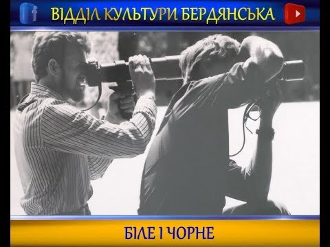 Фотовиставка Вадима Погуляєва в художньому музеї