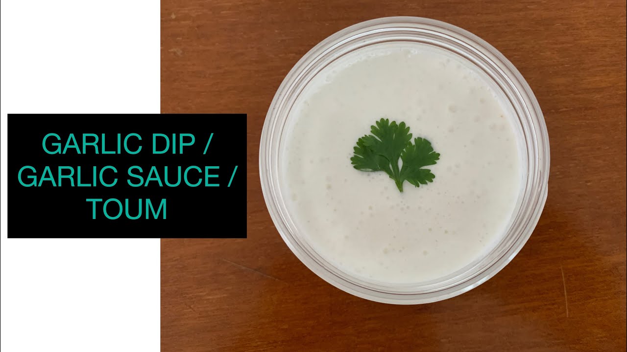 Super Quick and Easy Garlic Sauce recipe Garlic Dip Toum recipe