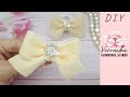 Зимние бантики под шапку из бархатной ленты 2,5 см 🎀 Velvet ribbon bow 🎀 Laço de veludo