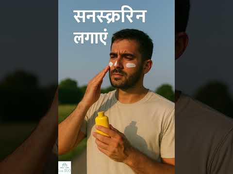 गर्मी में रनिंग के 5 गोल्डन टिप्स