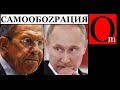 Кто уберет путина, а кто уберет за путиным?