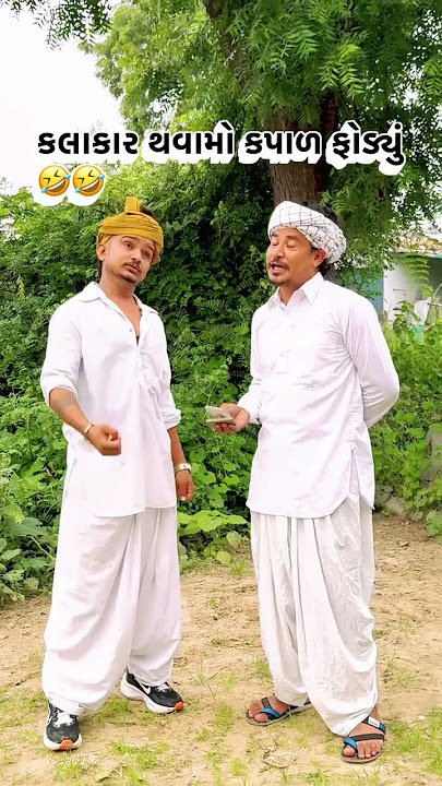 https://youtube.com/shorts/YIjwfIhDepM?si=V1e0IqyCdiBN2ani #post #reels #sabscribe #like
