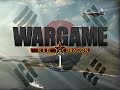 Wargame Red Dragon - Campaign - Busan Pocket - Part 1 - Let's Play Gameplay Walkthrough