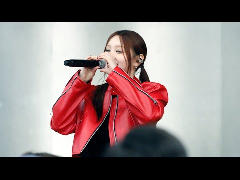 231014 쏠 (SOLE) - 가까이 하고 싶은 그대