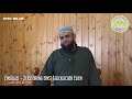 Abu Maher ZINSHAUS ZERSTÖRUNG EINST GLÜCKLICHER EHEN 03 07 2020 Abu Maher ZINSHAUS ZERSTÖRUNG EINST GLÜCKLICHER EHEN 03 07 2020