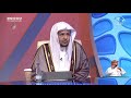 معنى قول الله تعالى ولكم في القصاص حياة معنى قول الله تعالى ولكم في القصاص حياة