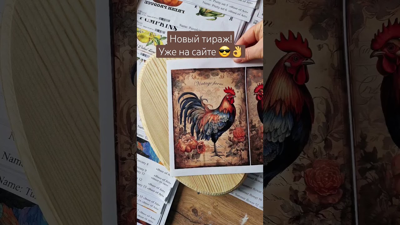 все новинки уже на base-of-art.ru