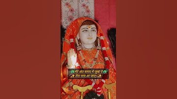 Baba Balak nath ji new WhatsApp status video #jaibababaijnath #bababalaknath #babaponahari #ytshorts