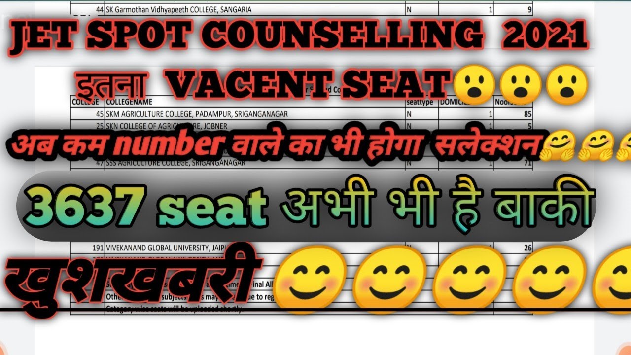 Jet 2021 spot counselling important update / vacenteat pdf/jet cuselling mop up round vacenteat seat