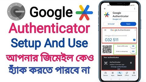 গুগল অথেন্টিকেটর কি ? How to Setup Google Authenticator I How to use Google Authenticator?